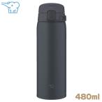 象印 ステンレスマグ 480ml ミッドナイトブラック SU-BA48BM ワンタッチ シームレスせん
