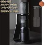 EPEIOSepe eos рука ..× электрический кофемолка Essence Duo D38 бесплатная доставка 