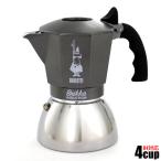 BIALETTI ビアレッティ ブリッカ インダクション ４カップ グレー 7317