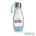 SodaStream soda Stream индивидуальная бутылка 0.5L mint green 1 шт. SSB0046