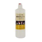 【航空便不可・離島不可】燃料用アルコール アルコK2 (500ml)