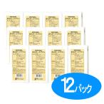 ショッピングプリン 守山 カスタードプリン （５００ｍｌ×１２個） 送料無料