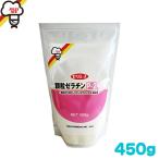 ゼリエース 顆粒ゼラチン P-240 (450g)