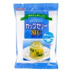 かんてんぱぱ カップゼリー80℃ クール （100g×２袋入）