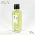 マルキチ シュガー アクア 氷糖蜜(ひょうとうみつ) (140g)