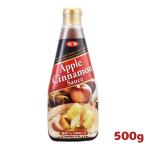 GS Apple sinamon соус 500g для бизнеса 