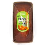  каштан .. бисквитный торт .. дыня 1 шт. Hokkaido .. дыня .. использование!