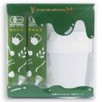  Yoshimura premium зеленый чай комплект 16g(2g×8.) Mini шейкер есть 