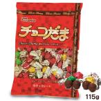  высота холм еда шоко ..80g