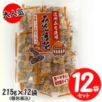 小林製菓 みそ落花 215g 個包装 12袋