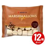  Meiji магазин кофе мармешлоу 90g 12 шт. комплект ... кофе способ тест 