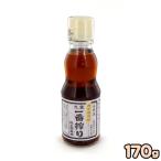  самый .. оригинальный . лен масло 170g 9 .