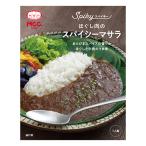 MCC SPIKY... мясной Spy Cima Sara 170g