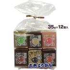 ka.. шесть цвет бобовая пастила 35g×12 штук 