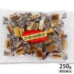  день . кондитерские изделия кофе карамель 250g( шт оберточная бумага включая )