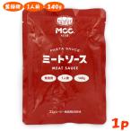 MCCmi- покраска s1 порции 140g M si-si- для бизнеса макароны соус 