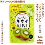 ティーブティック インスタント つ�