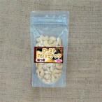  мясо для жаркого to кешью соль есть (100g)