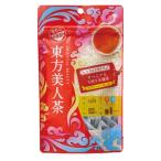 世界のお茶巡り 東方美人茶 1.5g×20P お徳用ティーバッグ マイボトル&マイタンブラー用 水出し可