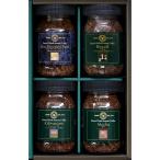  мгновенный кофе подарок в бутылке 90g×4 шт FD4-B