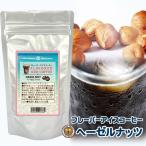 .. оптовый склад аромат лёд кофе лесной орех ( Brazil сырой бобы час 100g French мясо для жаркого to| мука )