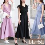 大きいサイズ レディース ワンピース ロング ノースリーブ シャーリング リボン 春コーデ 春 夏 秋 LL 2L 3L 4L 5L ブルー ブラック 黒 ラベンダ イベントセール