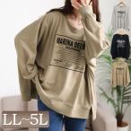  большой размер женский верх стрейнер тренировочный длинный рукав Logo do Ла Манш разрез стрейч осень ko-te осень-зима весна LL 2L 3L 4L 5L авто mi-ru черный 