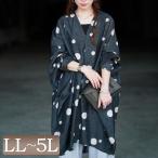 大きいサイズ レディース チュニック 長袖 ロング シャツ ブラウス スキッパー タック ドルマン 柄 秋コーデ 秋 春 LL 2L 3L 4L 5L ブラック 黒 体型カバー