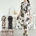 大きいサイズ レディース ワンピース ロング マキシ 花柄 オープンショルダー フリル フレア 春コーデ 春 夏 秋 LL 2L 3L 4L 5L ブラック 黒 オフホワイト 白