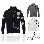 コート アウター スカル ドクロ 髑髏 訳あり特別価格のためご交換・ご返品不可 汚れ・キズあり 送料無料 メール便不可