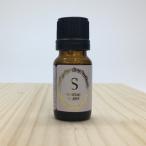 美 ブレンドオイル アロマ 精油 アロマオイル エッセンシャルオイル 10ml 香りと暮らす