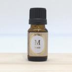 ショッピングアロマオイル ティートリー アロマオイル エッセンシャルオイル 精油 ティーツリー アロマ 10ml 香りと暮らす