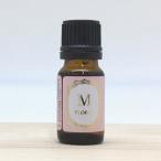 ラベンダー アロマオイル エッセンシャルオイル 精油 アロマ 真正ラベンダー 10ml 香りと暮らす