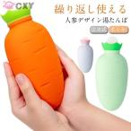 商品画像1