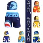 【タイムセール】スクール水着 男子 キャップセットキッズ ジュニア 男の子用ロング丈スクール水着 160cm 150cm 140cm 130cm 120cm