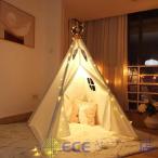 [ время распродажа ]tipi- палатка раса Северная Европа Kids палатка house детский индеец палатка секрет основа земля Secret основа .. дом 