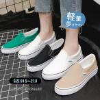  sneakers men's shoes shoes slip-on shoes canvas low cut high quality ..... fatigue difficult light weight ventilation stylish 