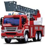 ショッピングセール対象4j 【タイムセール】働く車 自動車 おもちゃ 大きい 玩具 子供 男の子 プレゼント 光る 動く(はしご車)