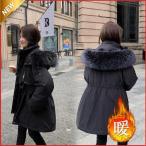 [ популярный товар ] Mod's Coat женский милитари жакет пуховик осень-зима теплый капот теплоизоляция теплый . способ с хлопком пальто обратная сторона боа casual холод . меры 