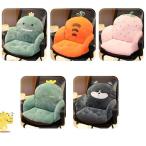 ショッピング座布団 【タイムセール】クッション 背もたれ付き座布団 座布団 腰枕 かわいい オフィス 車用 植物 ポップなデザイン 腰 座椅子 椅子用 誕生日プレゼント