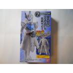 装動Book 9　仮面ライダーセイバー　7　ブレイズ　タテガミ氷獣戦記　ボディ