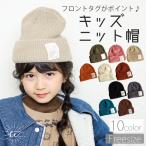  вязаная шапка Kids вязаная шапка . Beanie зима Junior мужчина девочка вязаная шапка ребристый модный симпатичный простой защищающий от холода лыжи сноуборд ученик начальной школы 