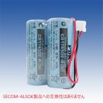 CR17450E-R-2-CM2 специальный lithium батарейка TAKEX бамбук средний инженер кольцо 