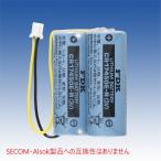 [CR17450E-R-2-CN] специальный lithium батарейка TAKEX бамбук средний инженер кольцо 