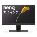 【BenQ モニター】液晶ディスプレイ/