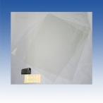 N-2081 прозрачный стекло специальный защитная пленка от преступления 40×90cm 10 комплект /20 листов ввод TAKEX бамбук средний инженер кольцо 