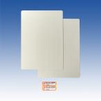 N-2269 неровность стекло для гарантия есть * защитная пленка от преступления 660 микро nA2/1 листов входит ×10 комплект TAKEX бамбук средний инженер кольцо 