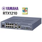 ヤマハ YAMAHA　RTX1210　ギガアクセスVPNルーター