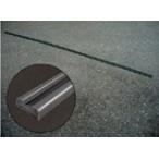  скользящий направляющие ( чёрный )! Suntrex опция детали 