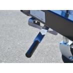  рычаг тормоза E! Suntrex ремонт детали 